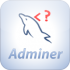 Adminer